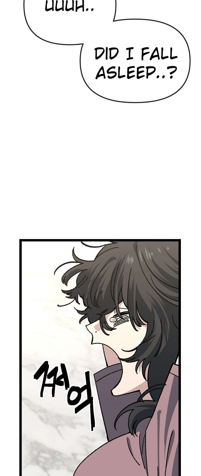 Unemployed Gye Baeksun Chapter 180 page 14 - 