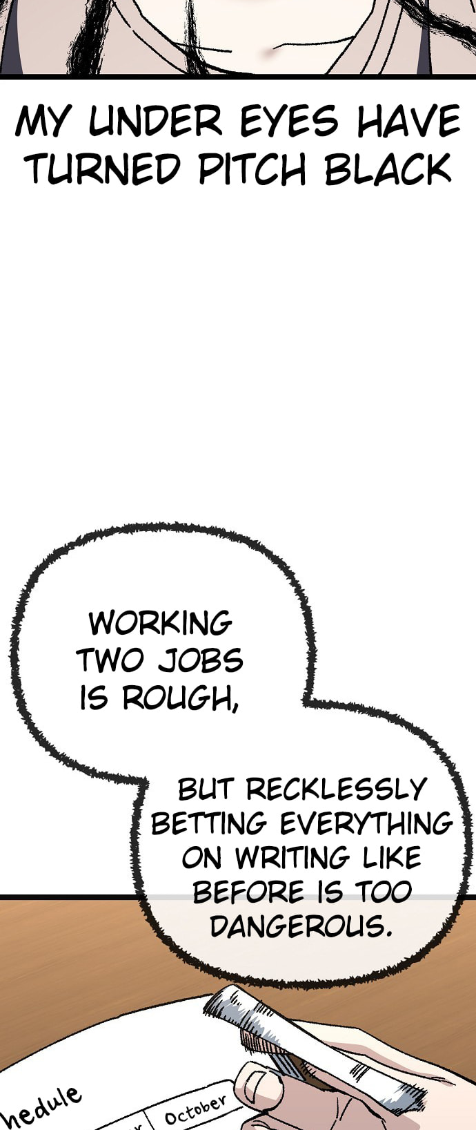 Unemployed Gye Baeksun Chapter 180 page 5 - 