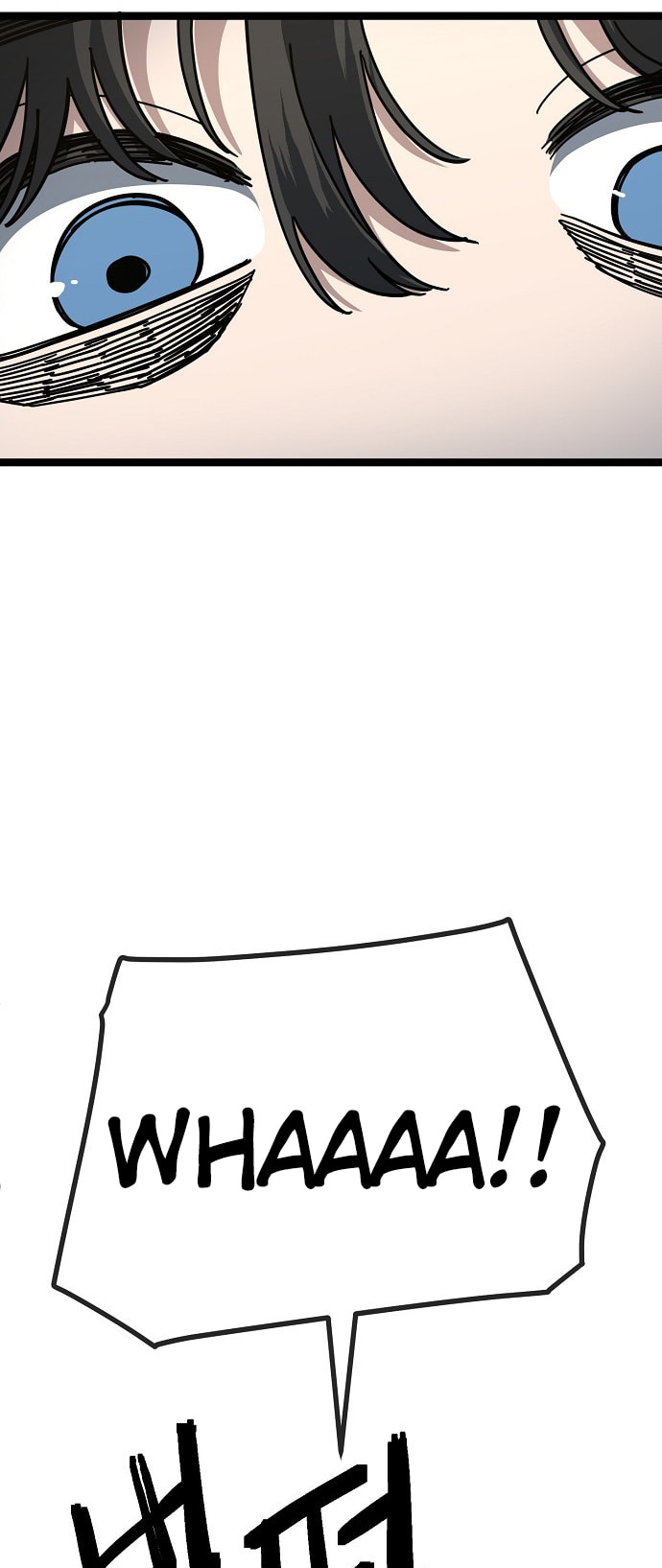 Unemployed Gye Baeksun Chapter 182 page 14 - 