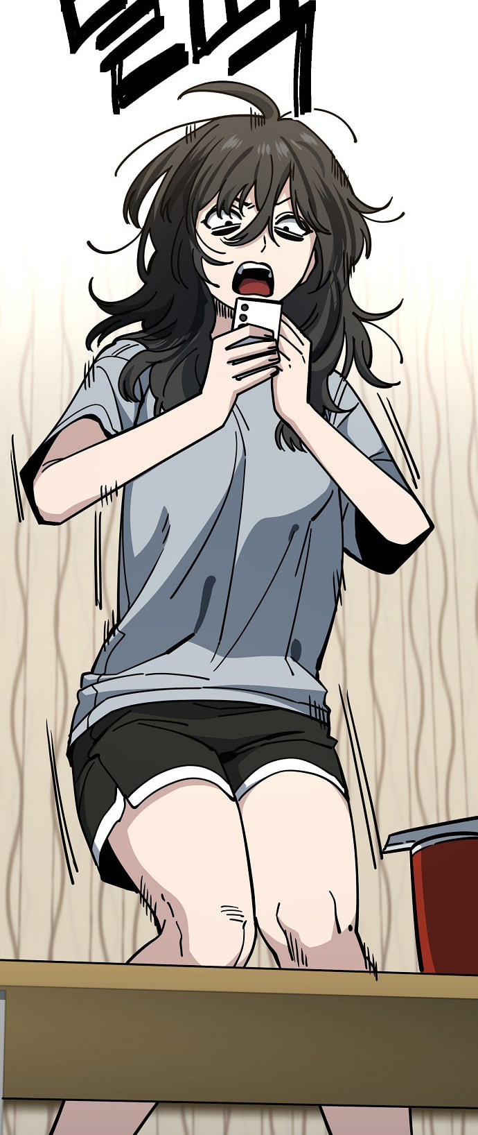 Unemployed Gye Baeksun Chapter 182 page 15 - 