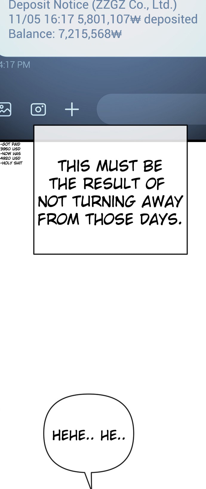 Unemployed Gye Baeksun Chapter 182 page 19 - 