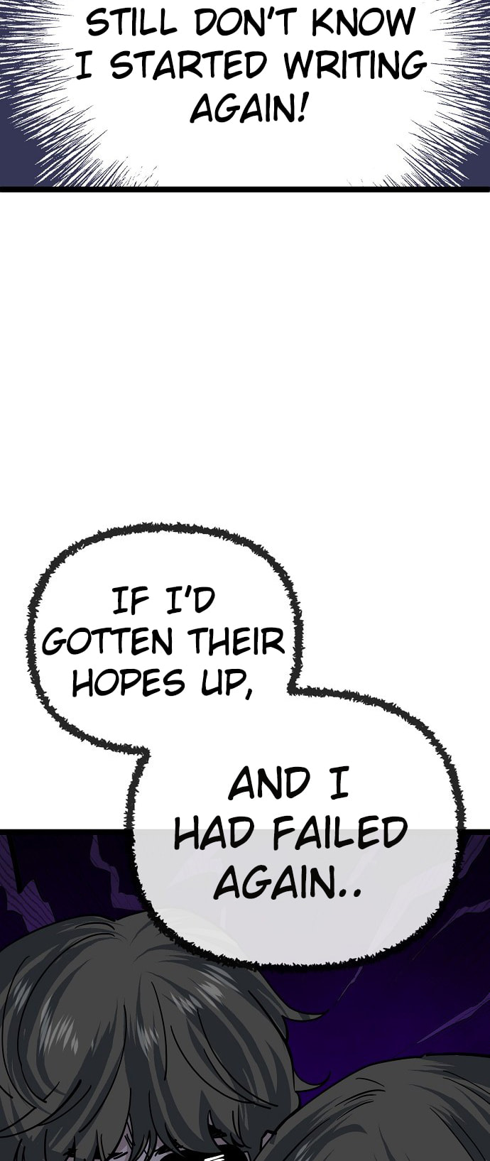 Unemployed Gye Baeksun Chapter 182 page 32 - 