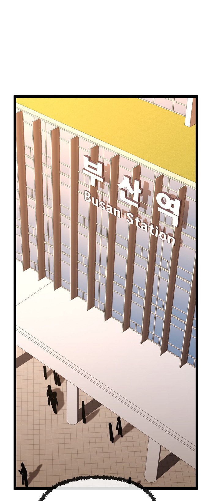 Unemployed Gye Baeksun Chapter 182 page 35 - 