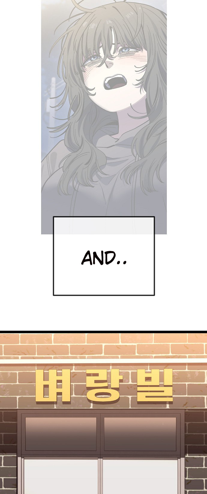 Unemployed Gye Baeksun Chapter 183 page 45 - 
