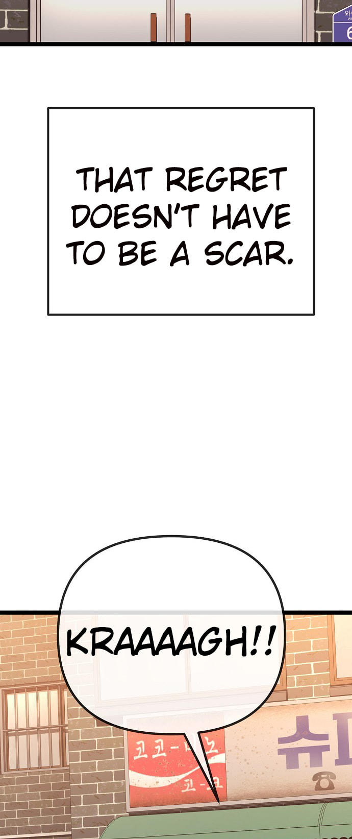 Unemployed Gye Baeksun Chapter 183 page 46 - 