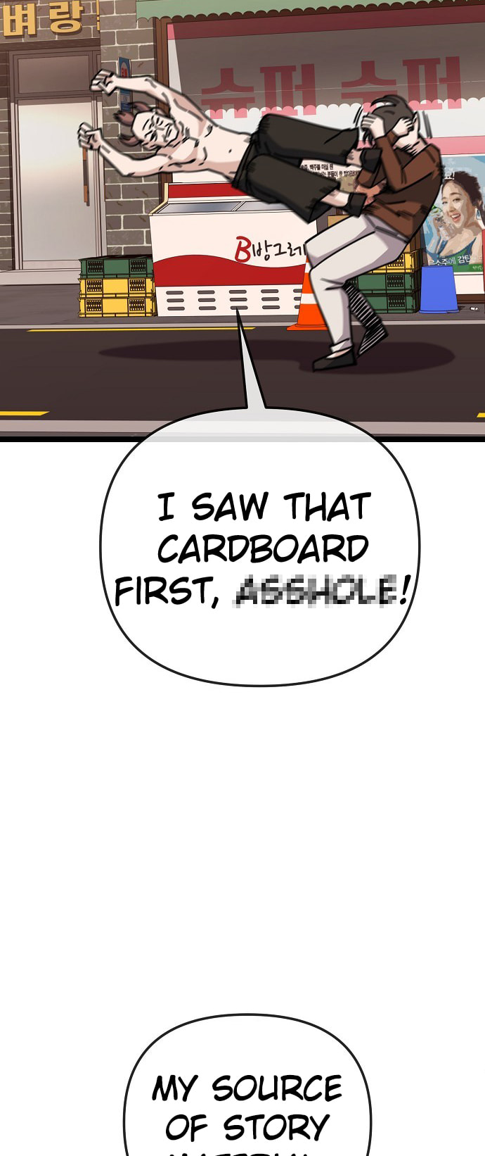 Unemployed Gye Baeksun Chapter 183 page 47 - 