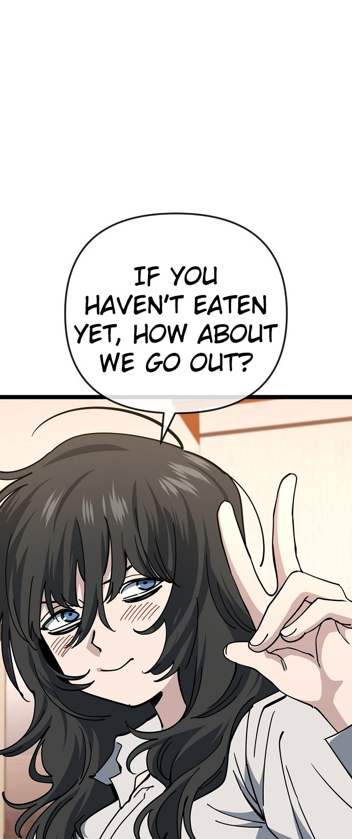 Unemployed Gye Baeksun Chapter 183 page 7 - 