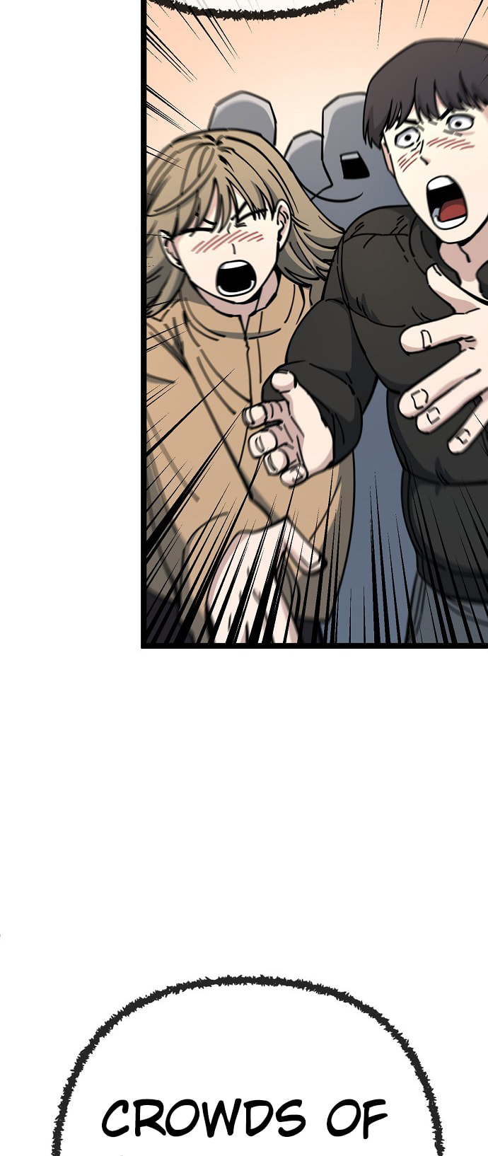 Unemployed Gye Baeksun Chapter 184 page 3 - 