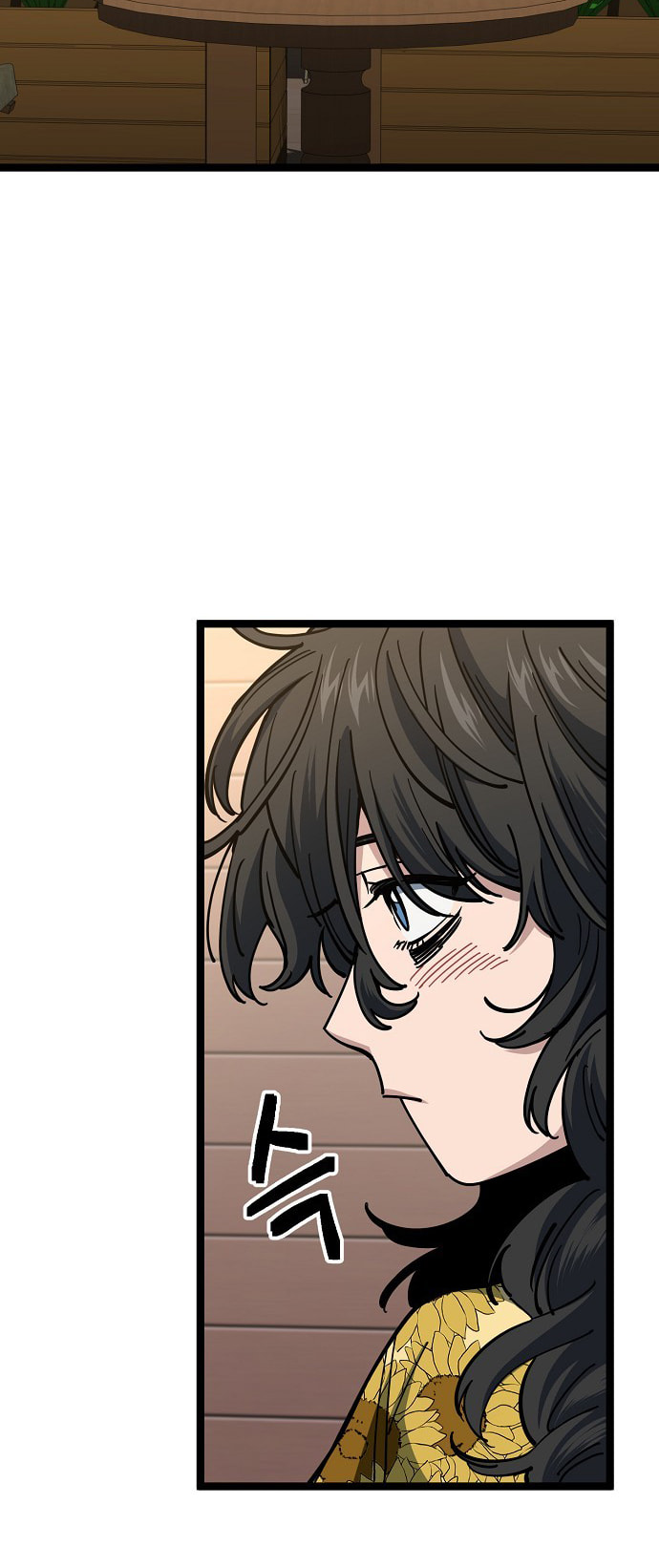 Unemployed Gye Baeksun Chapter 185 page 2 - 