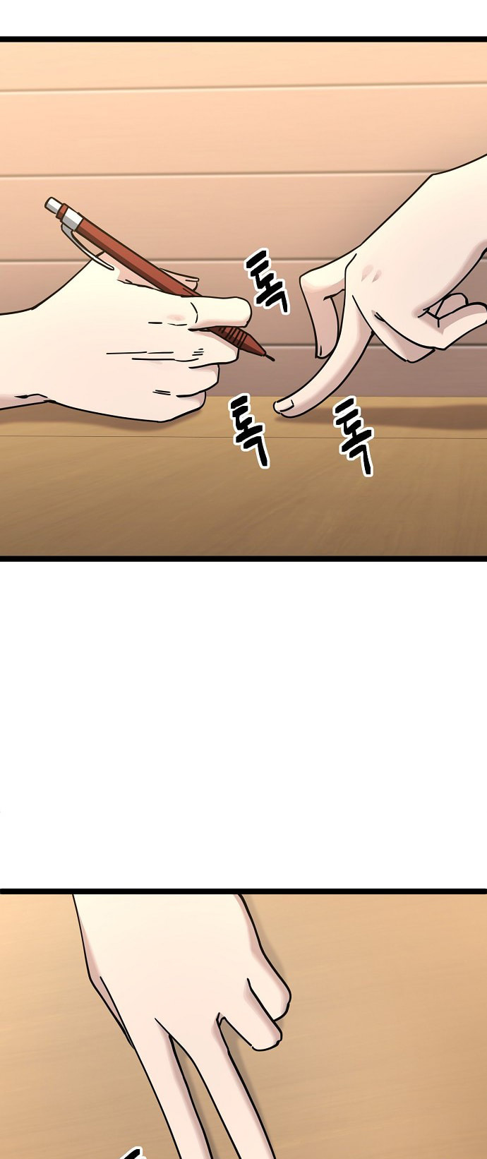 Unemployed Gye Baeksun Chapter 185 page 22 - 