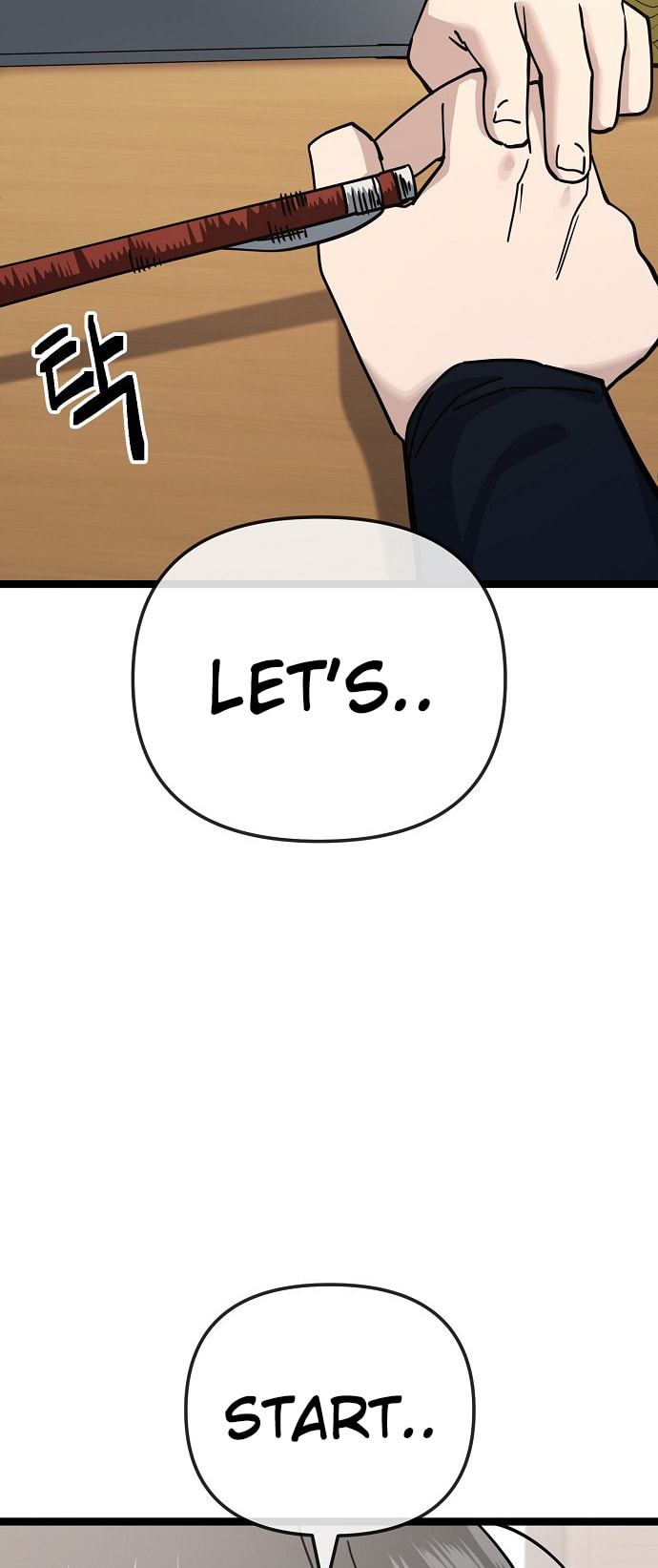 Unemployed Gye Baeksun Chapter 185 page 25 - 