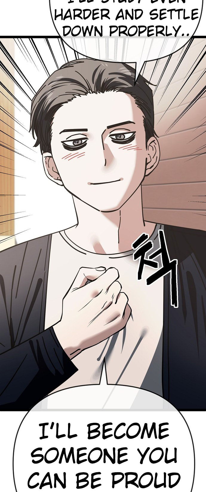 Unemployed Gye Baeksun Chapter 185 page 35 - 