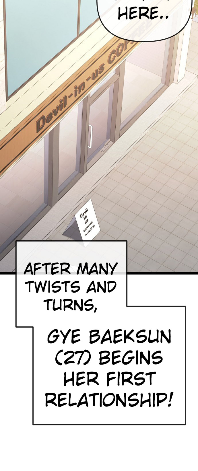 Unemployed Gye Baeksun Chapter 185 page 38 - 