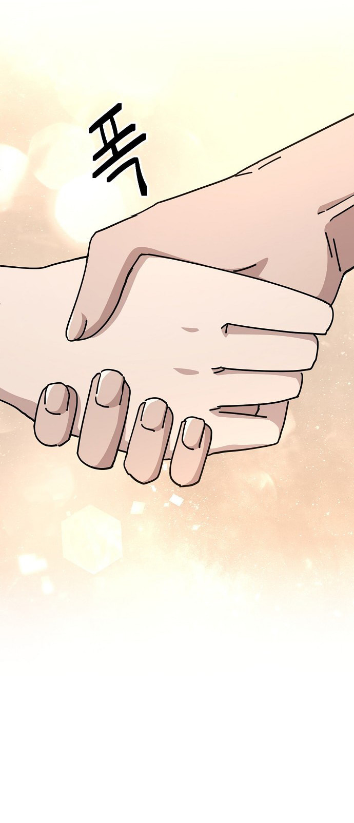 Unemployed Gye Baeksun Chapter 187 page 22 - 