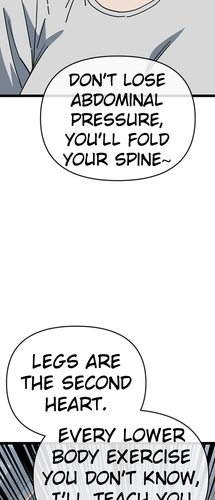Unemployed Gye Baeksun Chapter 187 page 33 - 