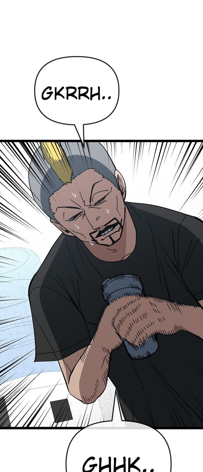 Unemployed Gye Baeksun Chapter 187 page 5 - 