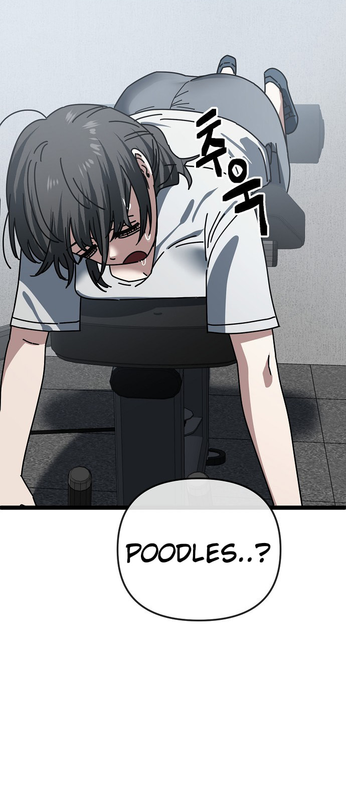 Unemployed Gye Baeksun Chapter 187 page 48 - 