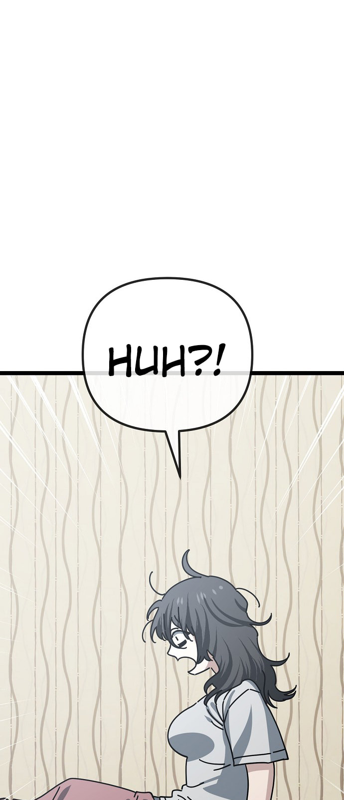 Unemployed Gye Baeksun Chapter 187 page 49 - 