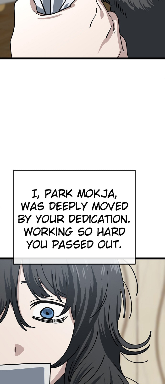 Unemployed Gye Baeksun Chapter 187 page 52 - 
