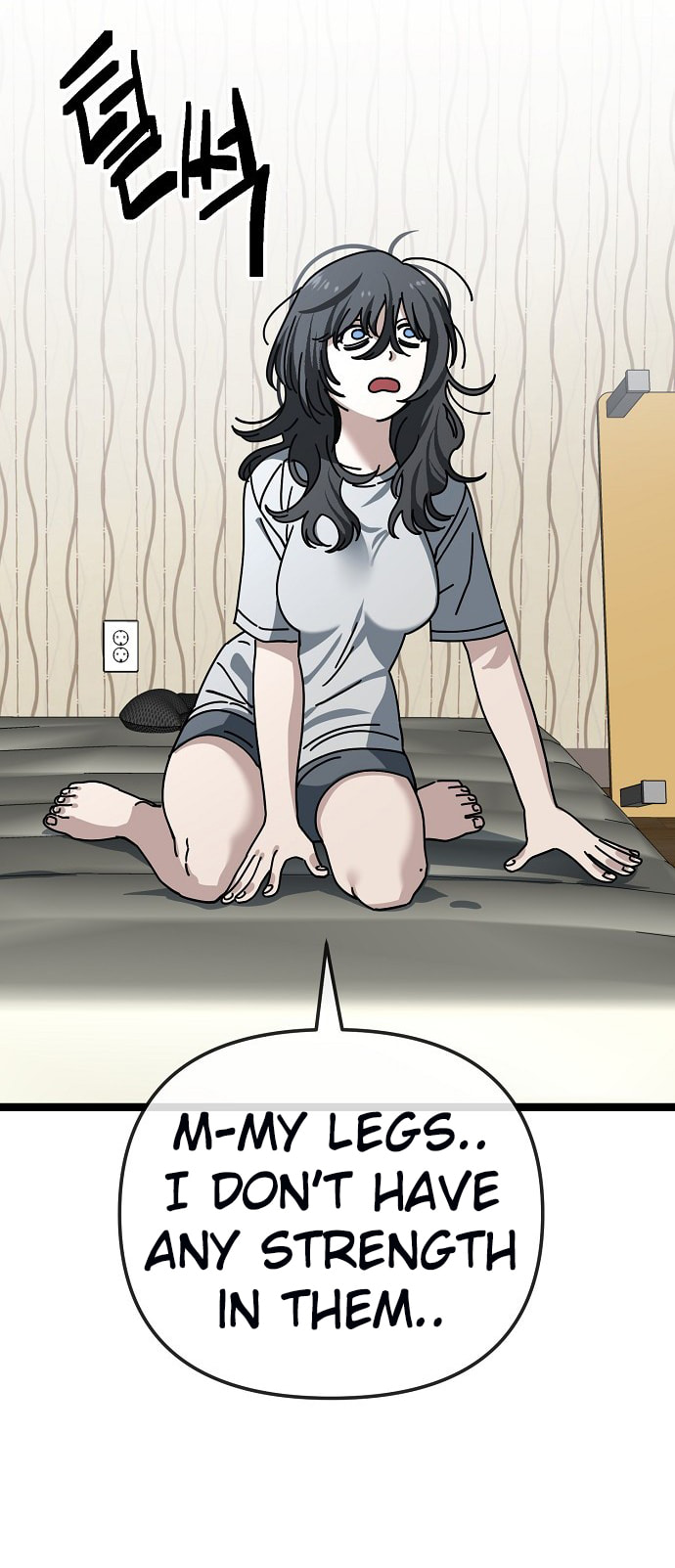 Unemployed Gye Baeksun Chapter 187 page 57 - 
