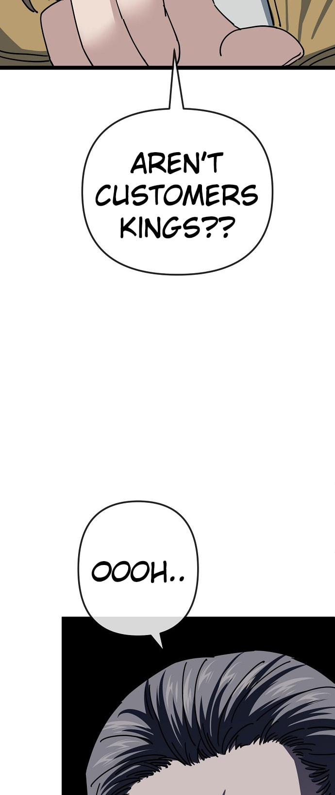Unemployed Gye Baeksun Chapter 188 page 30 - 