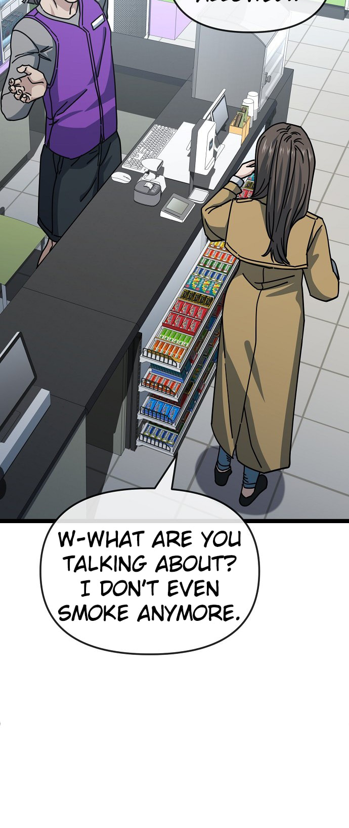 Unemployed Gye Baeksun Chapter 188 page 33 - 