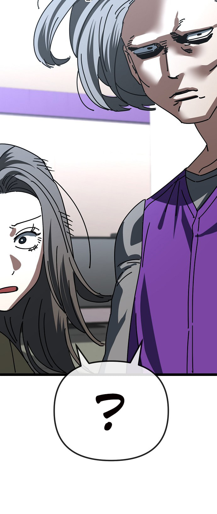 Unemployed Gye Baeksun Chapter 188 page 49 - 