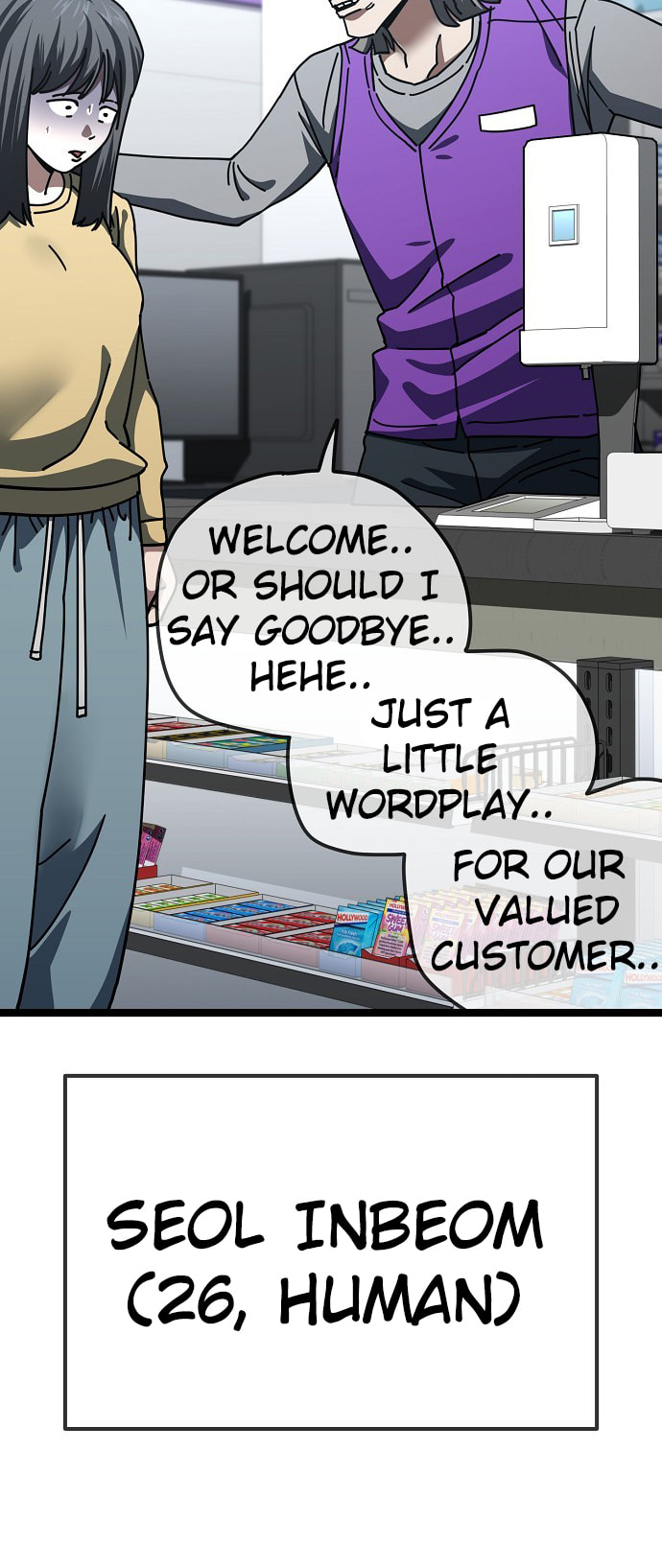 Unemployed Gye Baeksun Chapter 188 page 6 - 