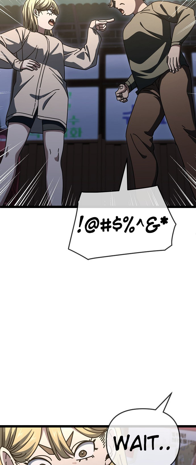 Unemployed Gye Baeksun Chapter 188 page 9 - 