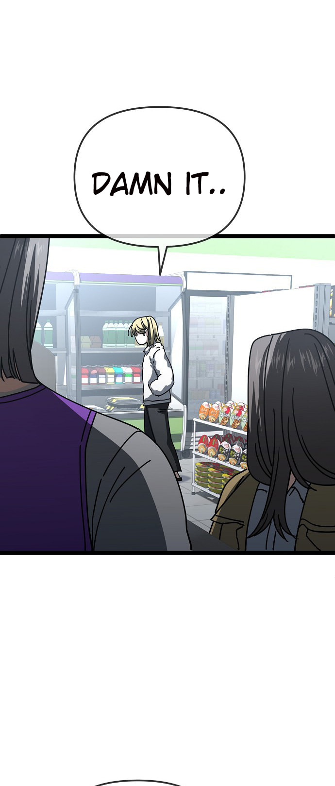 Unemployed Gye Baeksun Chapter 189 page 4 - 