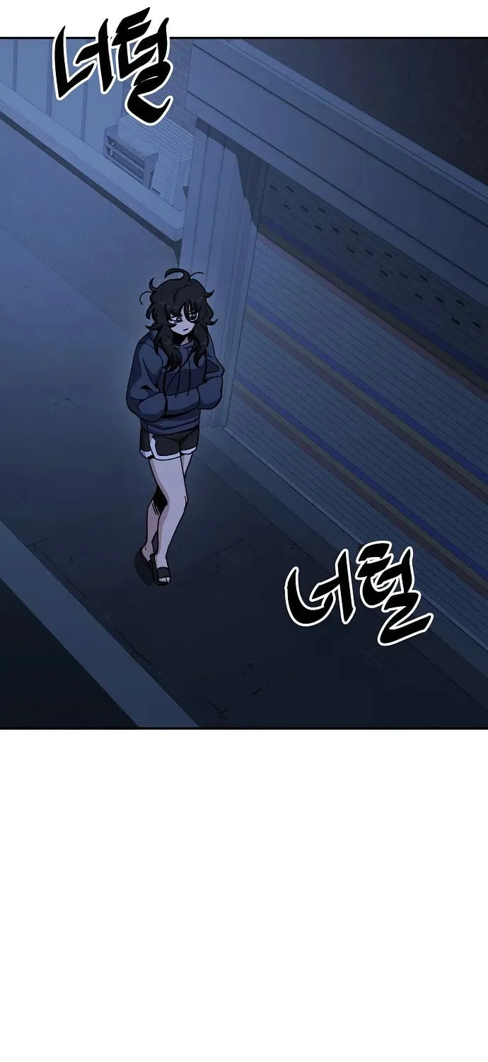 Unemployed Gye Baeksun Chapter 19 page 15 - 