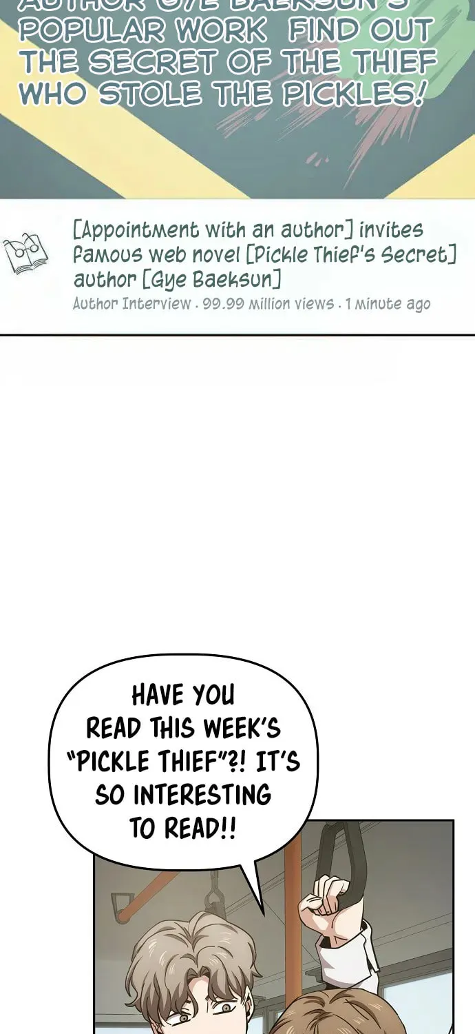 Unemployed Gye Baeksun Chapter 19 page 33 - 