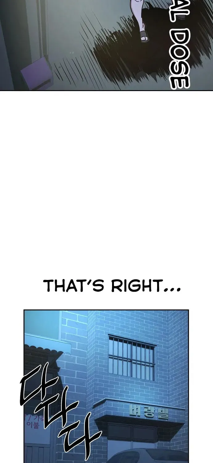 Unemployed Gye Baeksun Chapter 19 page 47 - 