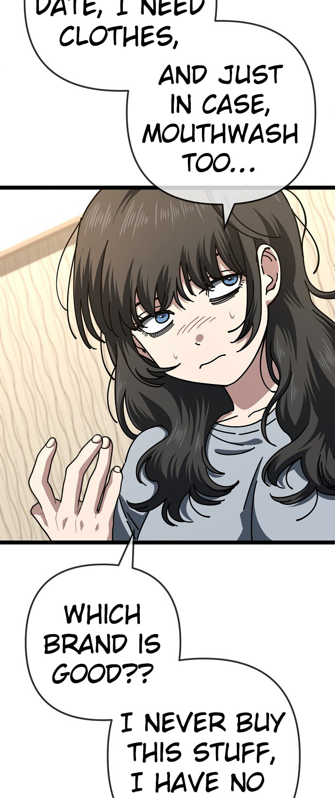 Unemployed Gye Baeksun Chapter 190 page 17 - 