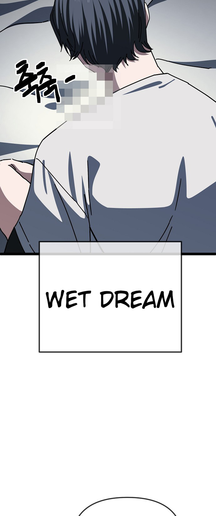 Unemployed Gye Baeksun Chapter 191 page 16 - 