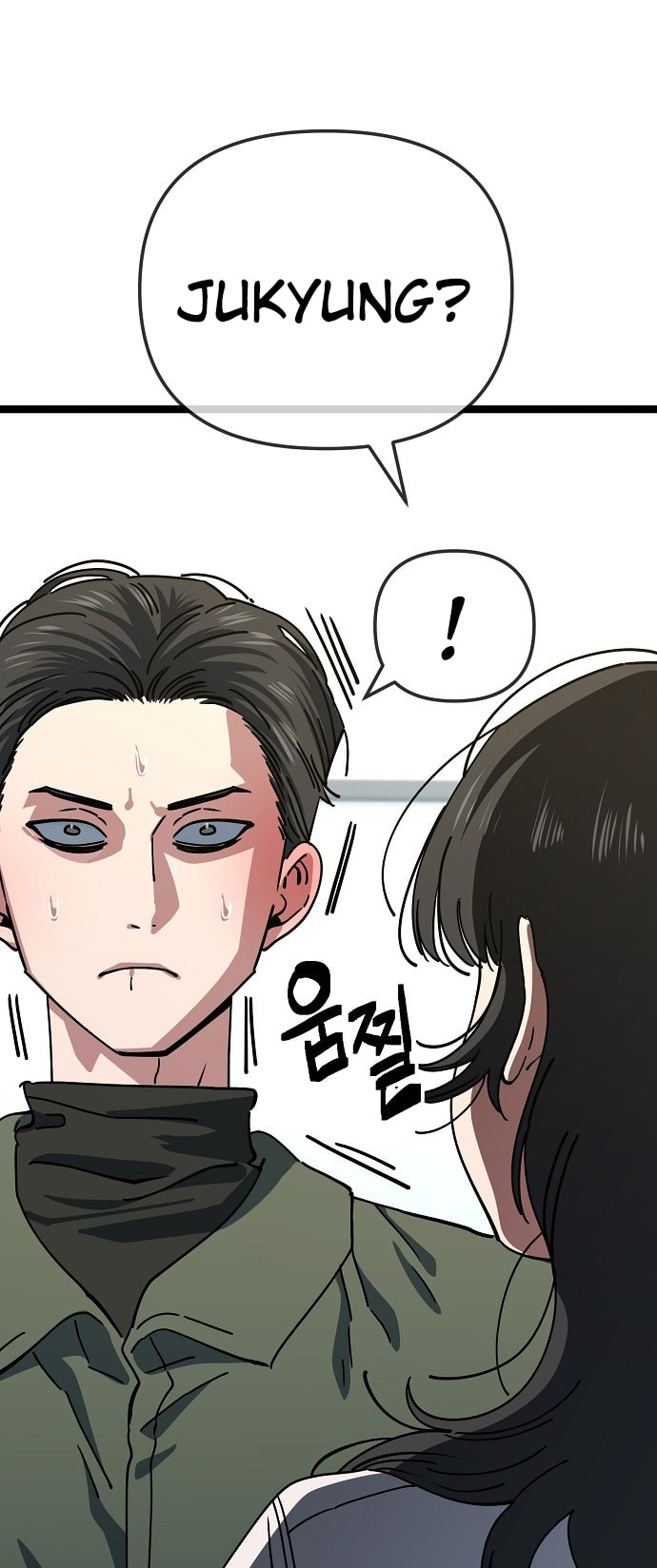 Unemployed Gye Baeksun Chapter 191 page 33 - 