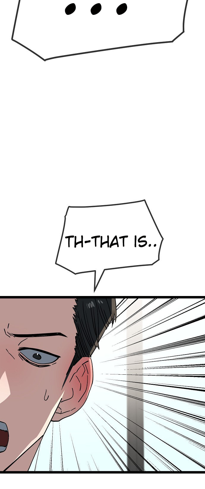 Unemployed Gye Baeksun Chapter 191 page 45 - 