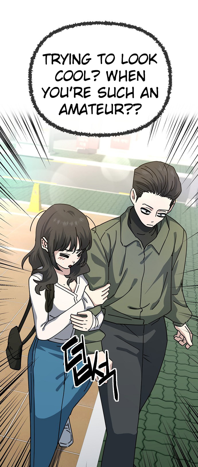 Unemployed Gye Baeksun Chapter 192 page 13 - 