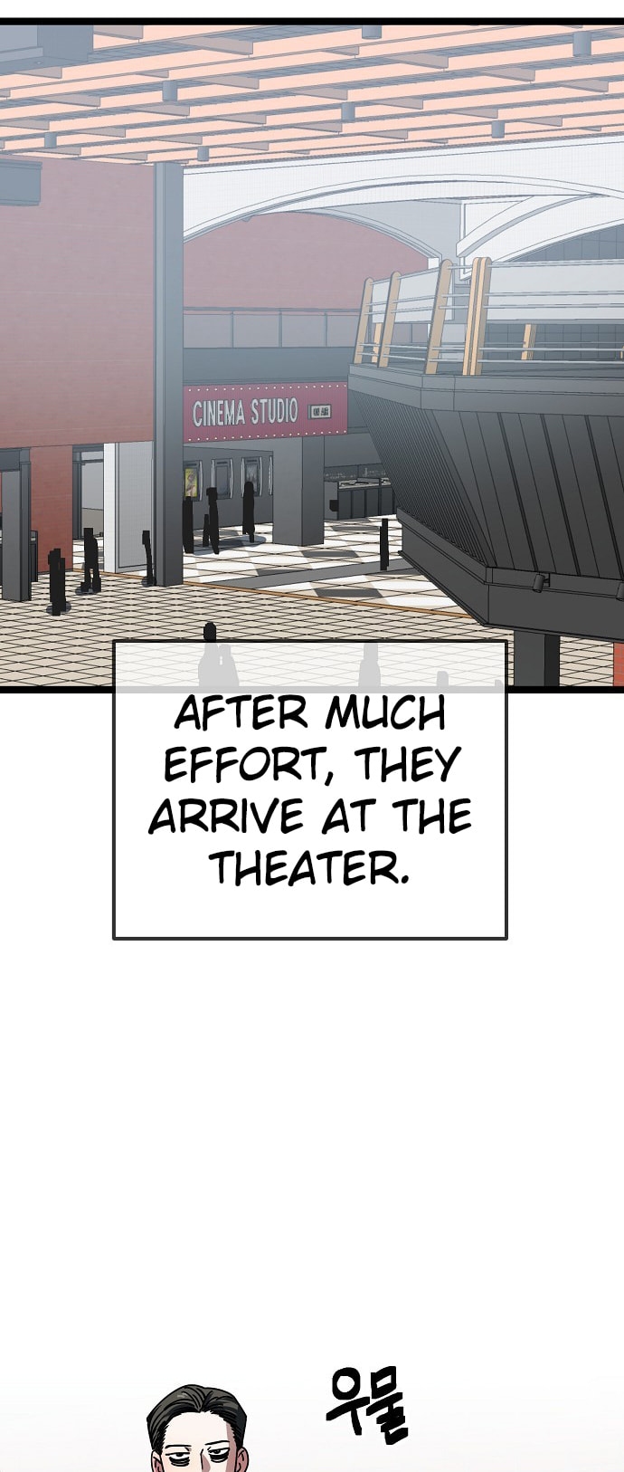 Unemployed Gye Baeksun Chapter 192 page 17 - 