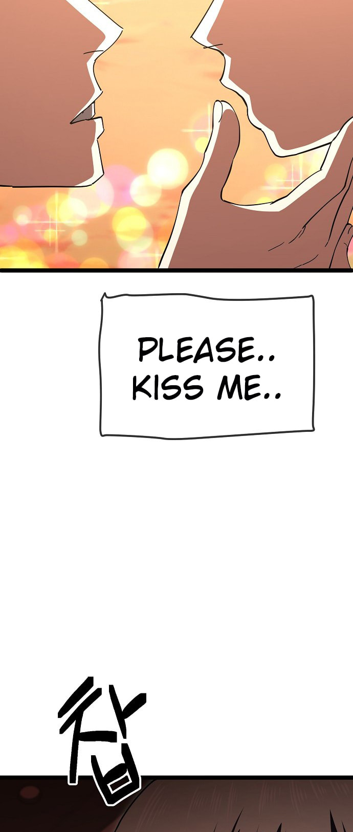 Unemployed Gye Baeksun Chapter 192 page 25 - 