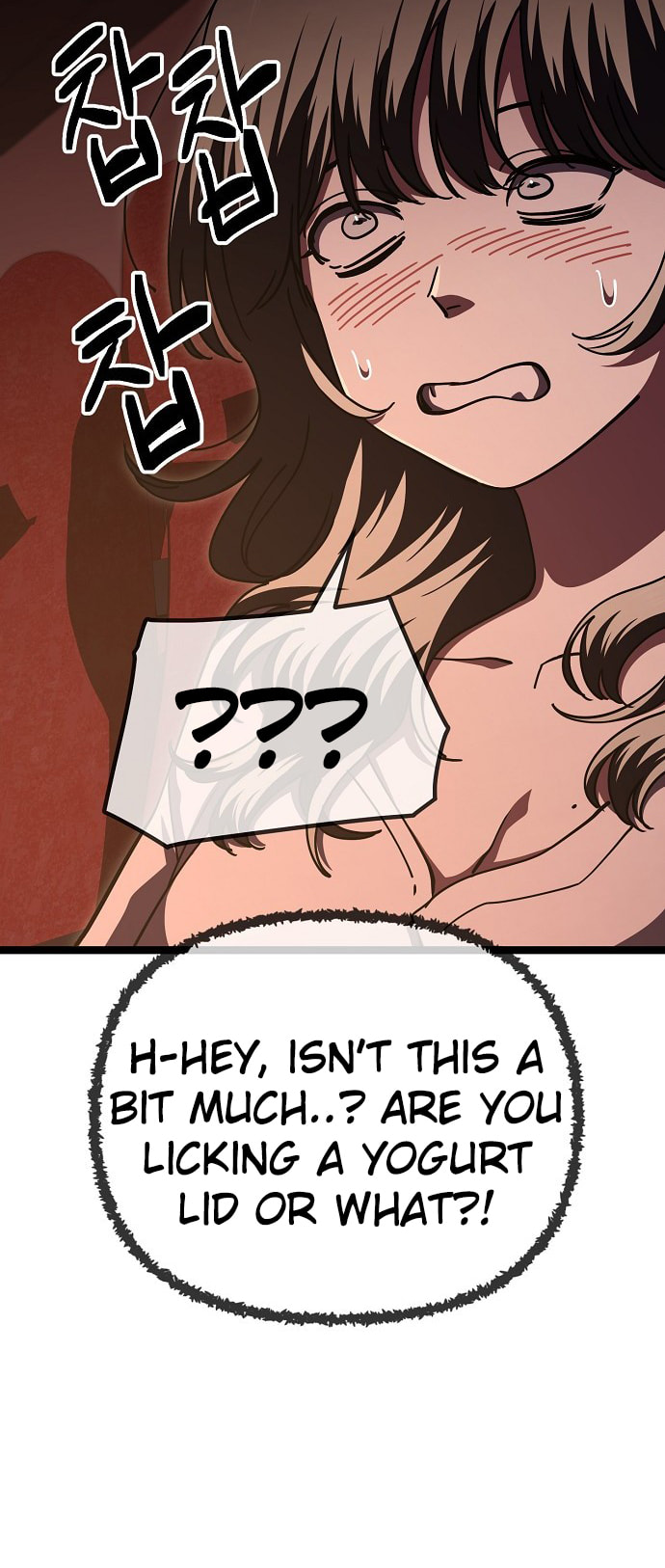 Unemployed Gye Baeksun Chapter 192 page 26 - 