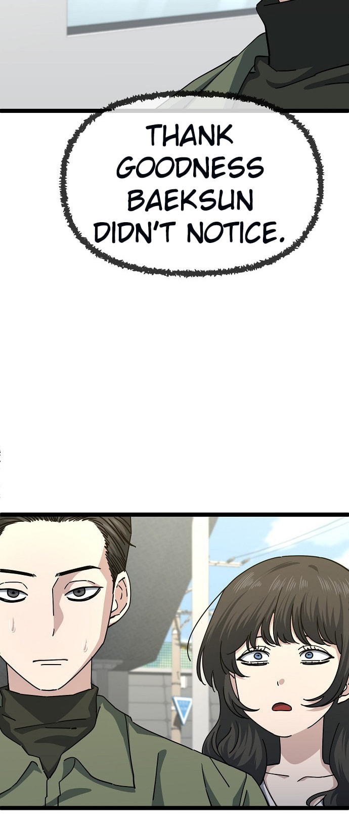 Unemployed Gye Baeksun Chapter 192 page 4 - 
