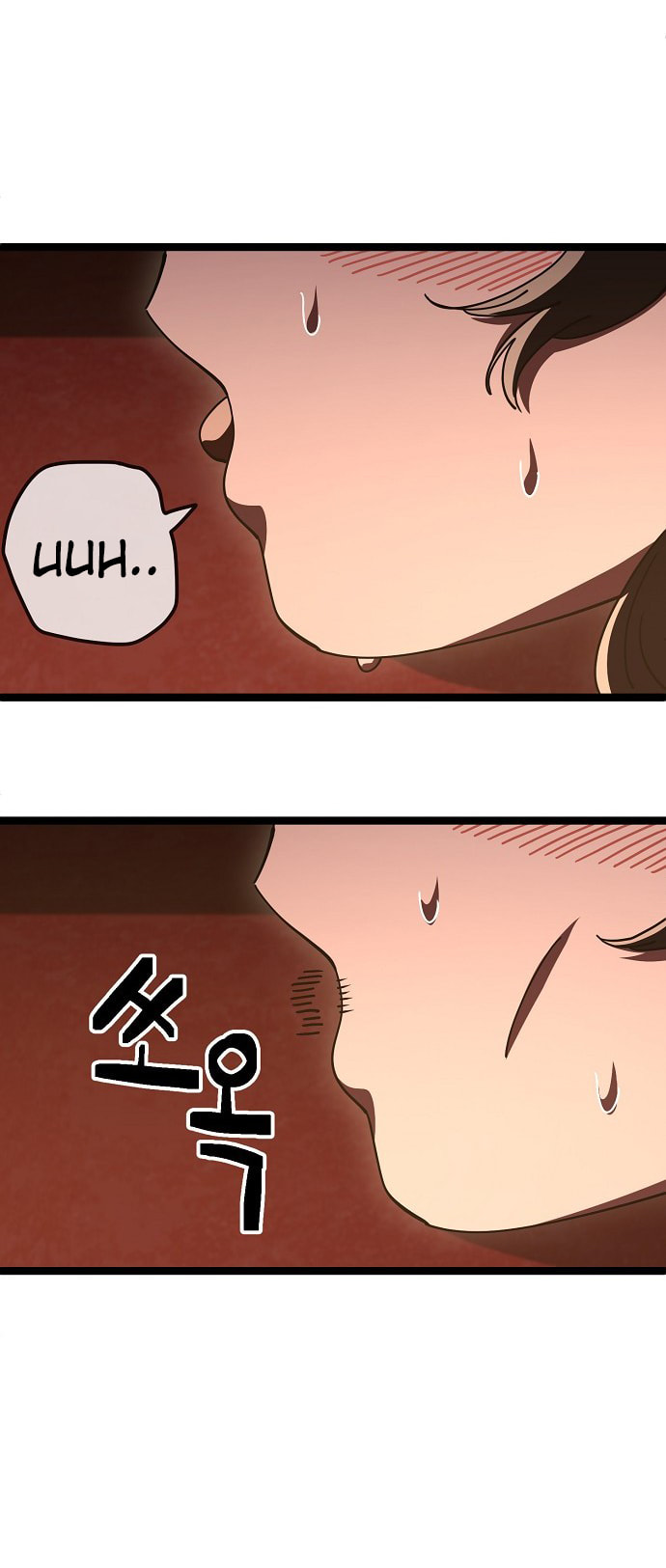 Unemployed Gye Baeksun Chapter 192 page 34 - 