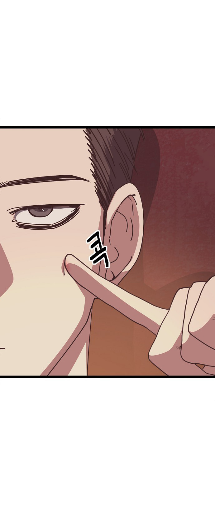 Unemployed Gye Baeksun Chapter 192 page 42 - 