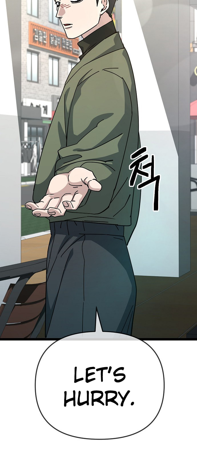 Unemployed Gye Baeksun Chapter 192 page 10 - 
