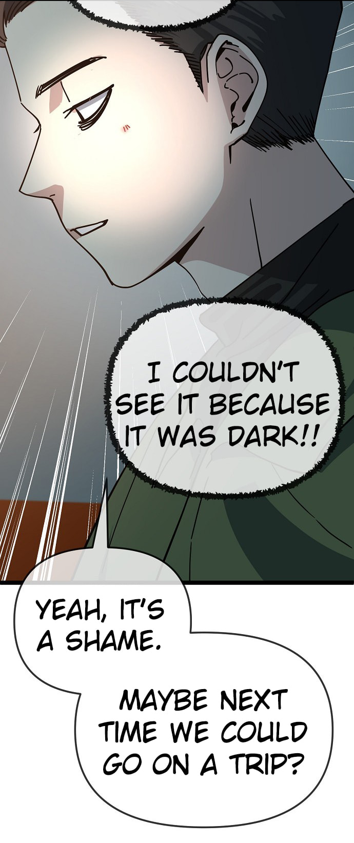 Unemployed Gye Baeksun Chapter 193 page 5 - 