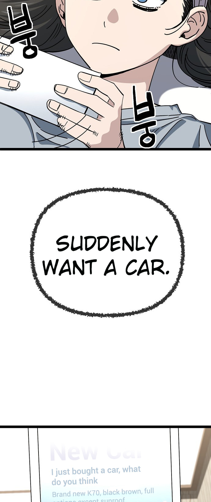 Unemployed Gye Baeksun Chapter 194 page 3 - 