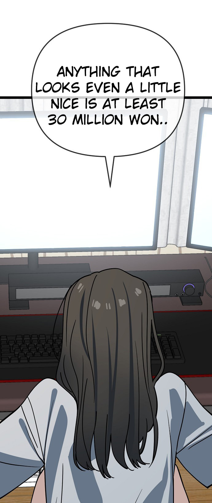 Unemployed Gye Baeksun Chapter 194 page 43 - 