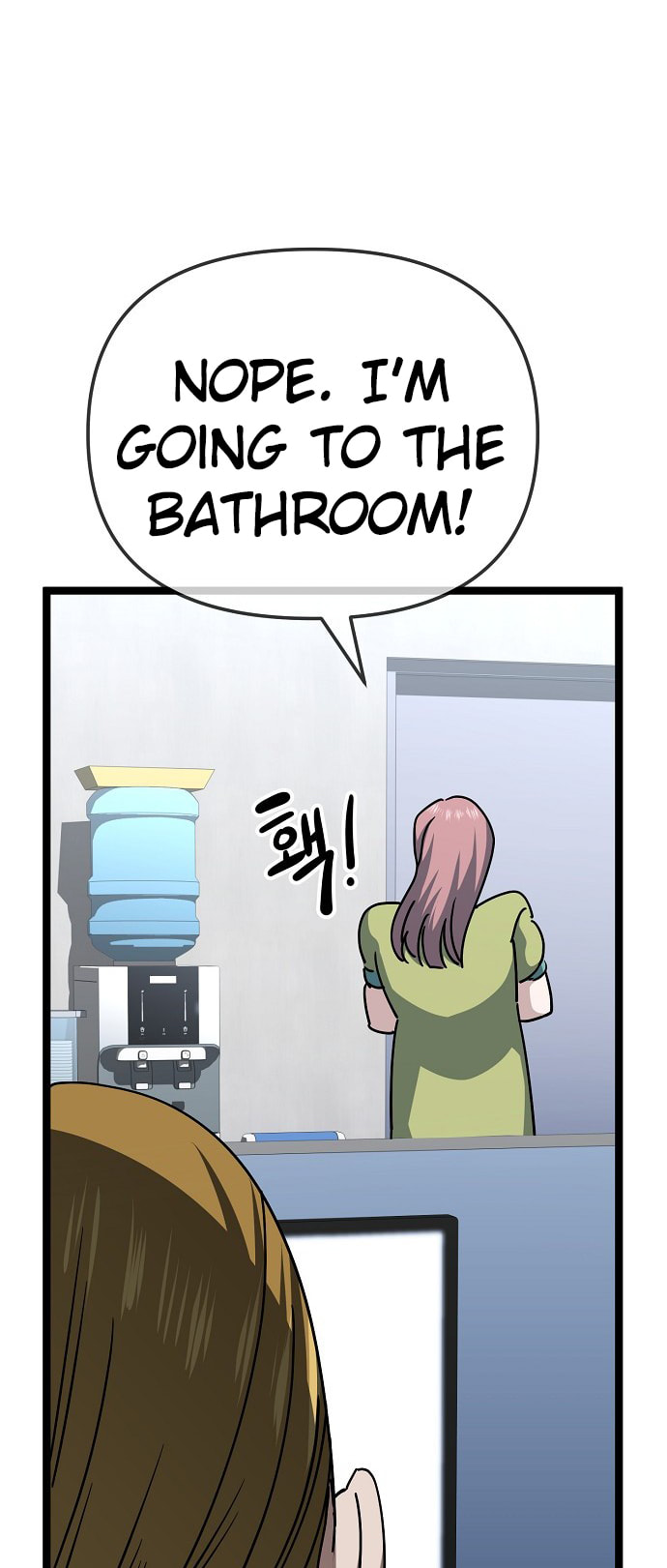 Unemployed Gye Baeksun Chapter 195 page 24 - 