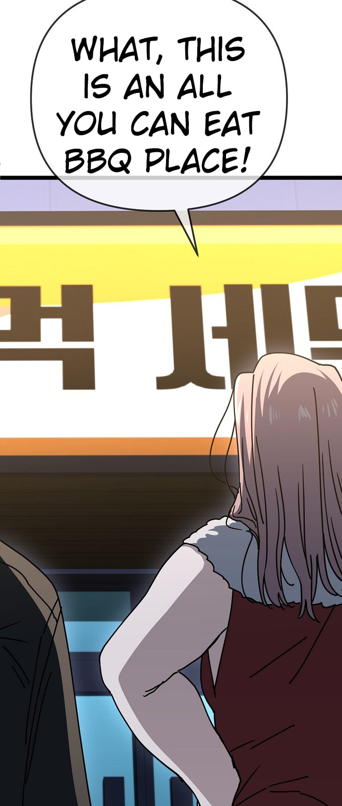Unemployed Gye Baeksun Chapter 196 page 24 - 